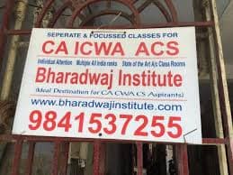 BI Classroom Images photo 3